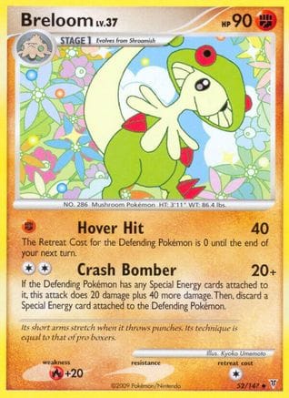 'Pokemon - 'Breloom 052  - Reverse Holofoil Supreme Victors - Uncommon