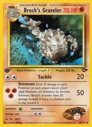 'Pokemon - 'Brock's Graveler 034/132  - 1st Edition Gym Challenge - Uncommon
