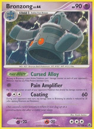 'Pokemon - 'Bronzong 016  - Reverse Holofoil Majestic Dawn - Rare