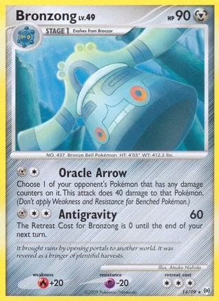 'Pokemon - 'Bronzong (14) 014  - Reverse Holofoil Arceus - Rare