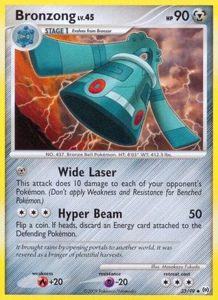 'Pokemon - 'Bronzong (33) 033  Arceus - Uncommon