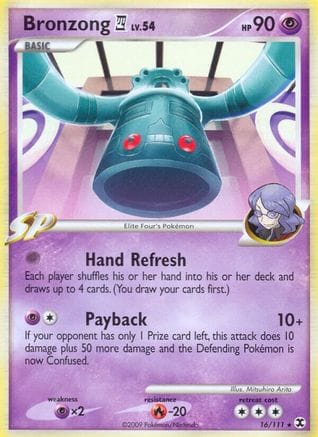 'Pokemon - 'Bronzong E4 016  - Reverse Holofoil Rising Rivals - Rare