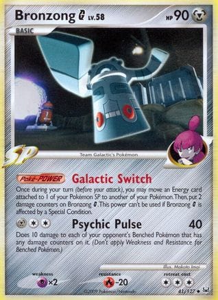 'Pokemon - 'Bronzong G 041/127  Platinum - Uncommon