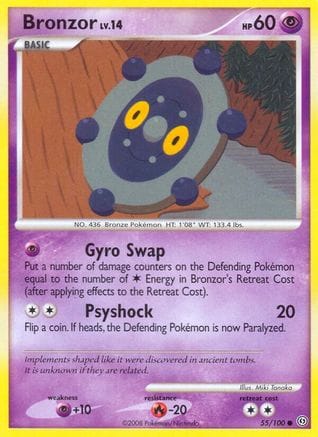 'Pokemon - 'Bronzor 055  - Reverse Holofoil Stormfront - Common