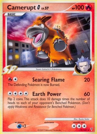 'Pokemon - 'Camerupt G 019  Supreme Victors - Rare