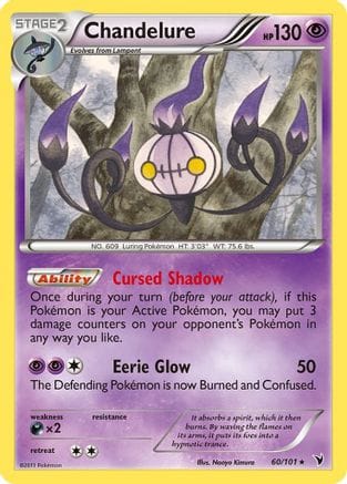 'Pokemon - 'Chandelure 060  - Reverse Holofoil Noble Victories - Rare