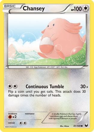 'Pokemon - 'Chansey (81) 081  Dark Explorers - Common