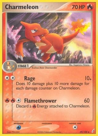 'Pokemon - 'Charmeleon 029/100  Crystal Guardians - Uncommon
