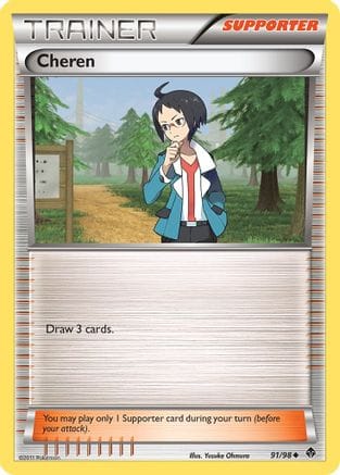 'Pokemon - 'Cheren 091/98  - Reverse Holofoil Emerging Powers - Uncommon