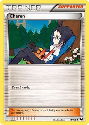 'Pokemon - 'Cheren 091/108  Dark Explorers - Uncommon