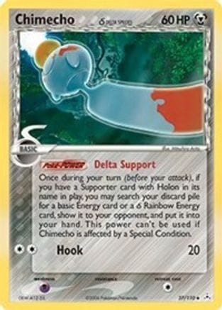 'Pokemon - 'Chimecho (Delta Species) 037/110  Holon Phantoms - Uncommon