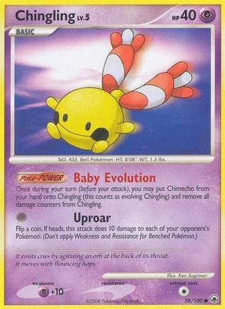 'Pokemon - 'Chingling 058/100  - Reverse Holofoil Majestic Dawn - Common