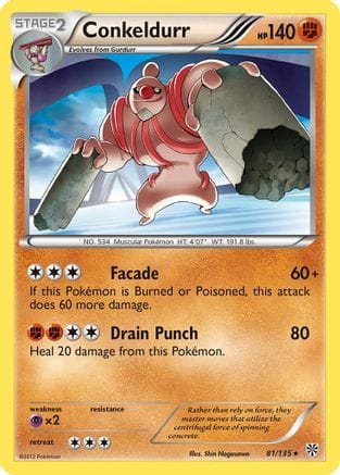 'Pokemon - 'Conkeldurr 081  Plasma Storm - Rare