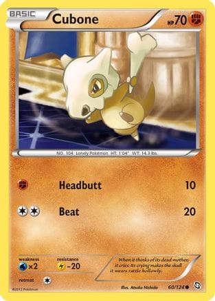 'Pokemon - 'Cubone 060/124  - Reverse Holofoil Dragons Exalted - Common