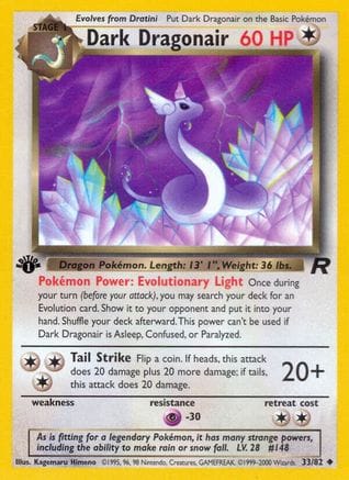 'Pokemon - 'Dark Dragonair 033/82  - 1st Edition Team Rocket - Uncommon