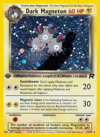 'Pokemon - 'Dark Magneton (11) 011/82  - 1st Edition Holofoil Team Rocket - Holo Rare