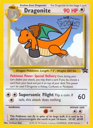 'Pokemon - 'Dragonite (Movie Promo) 005/53  WoTC Promo - Promo