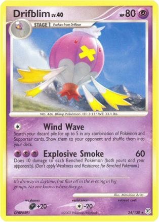 'Pokemon - 'Drifblim 024  - Reverse Holofoil Diamond and Pearl - Rare