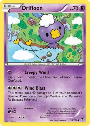 'Pokemon - 'Drifloon 034  Plasma Blast - Common