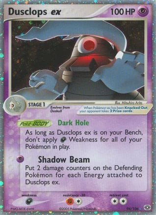 'Pokemon - 'Dusclops ex 094  - Holofoil Emerald - Ultra Rare
