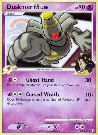 'Pokemon - 'Dusknoir FB 026  Supreme Victors - Rare