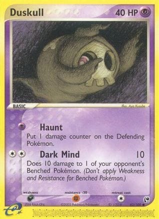 'Pokemon - 'Duskull 062/100  Sandstorm - Common
