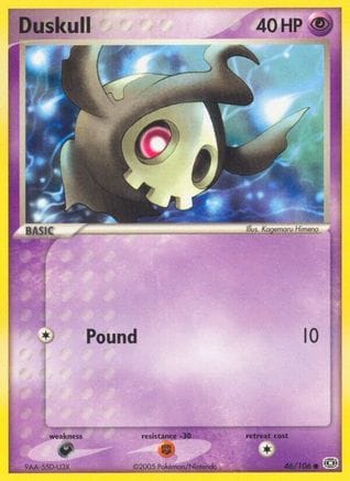 'Pokemon - 'Duskull 046  - Reverse Holofoil Emerald - Common