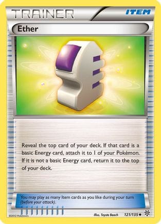 'Pokemon - 'Ether 121  - Reverse Holofoil Plasma Storm - Uncommon