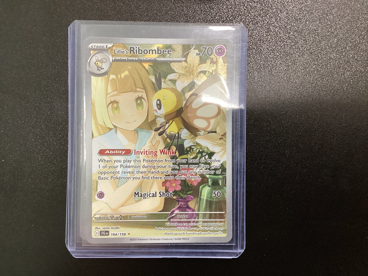 Lillie’s Ribombee 164/159