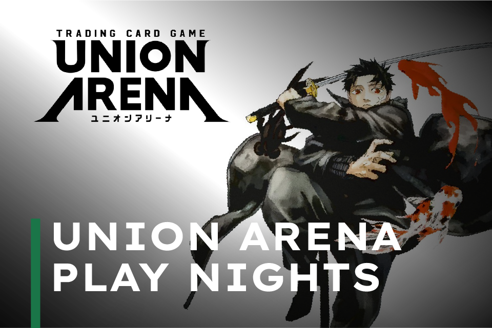 Union Arena Night