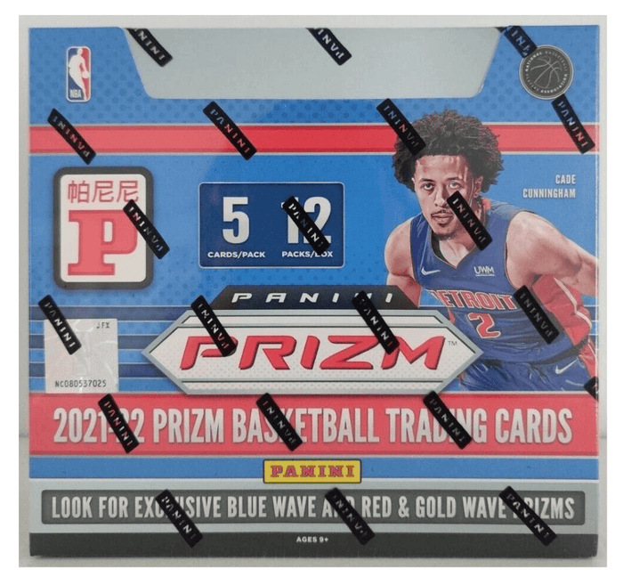 2021/22 Panini Prizm Basketball Asia Tmall Box